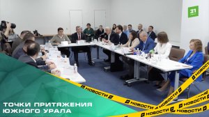 Депутаты Заксобрания возьмут на контроль реализацию туристических проектов