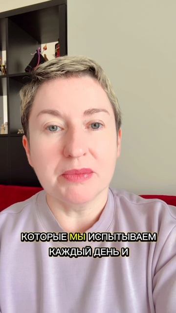 Старые методы больше не работают? Что на самом деле УПРАВЛЯЕТ твоей жизнью ПРЯМО СЕЙЧАС! #силамысли