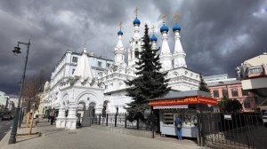 Церковь Рождества Пресвятой Богородицы, что в Путинках в Москве