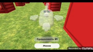 маленький геймплей в чикен ган