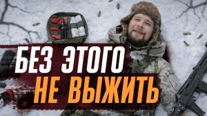 Что спасёт жизнь при огнестреле?