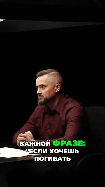 Как сказать «нет» и сохранить себя? ⬇️Полная версия, нажми на ▶️