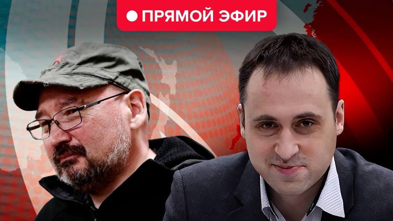 Стрим с ВОЕНКОРОМ МАРАТОМ ХАЙРУЛЛИНЫМ! 14 апреля 2026 года!