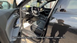 Новый Audi Q5L 40 TFSI Quattro 2026 — в наличии в Казани