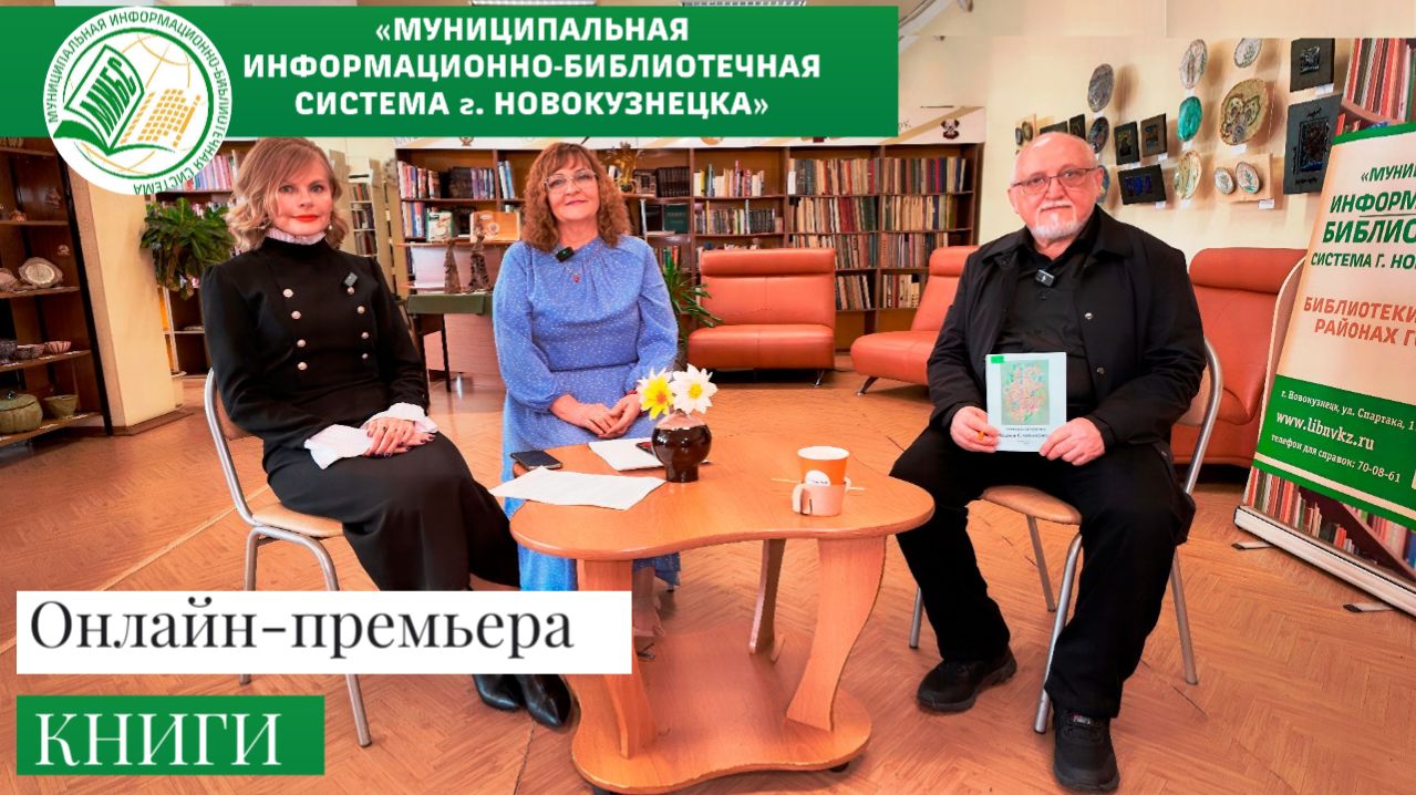 Онлайн-премьера притчи Валерия Колотвина «Карма Стоматолога»