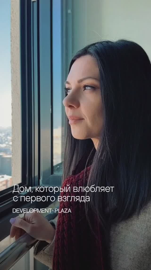 Иногда сердце решает все за секунду 💓