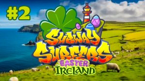 Subway Surfers 2026: Ireland - Gameplay #2