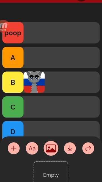 тип лист рутуберов часть 1