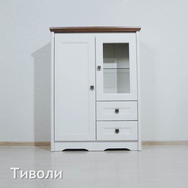 Комбинированный шкаф. Коллекция "Тиволи"