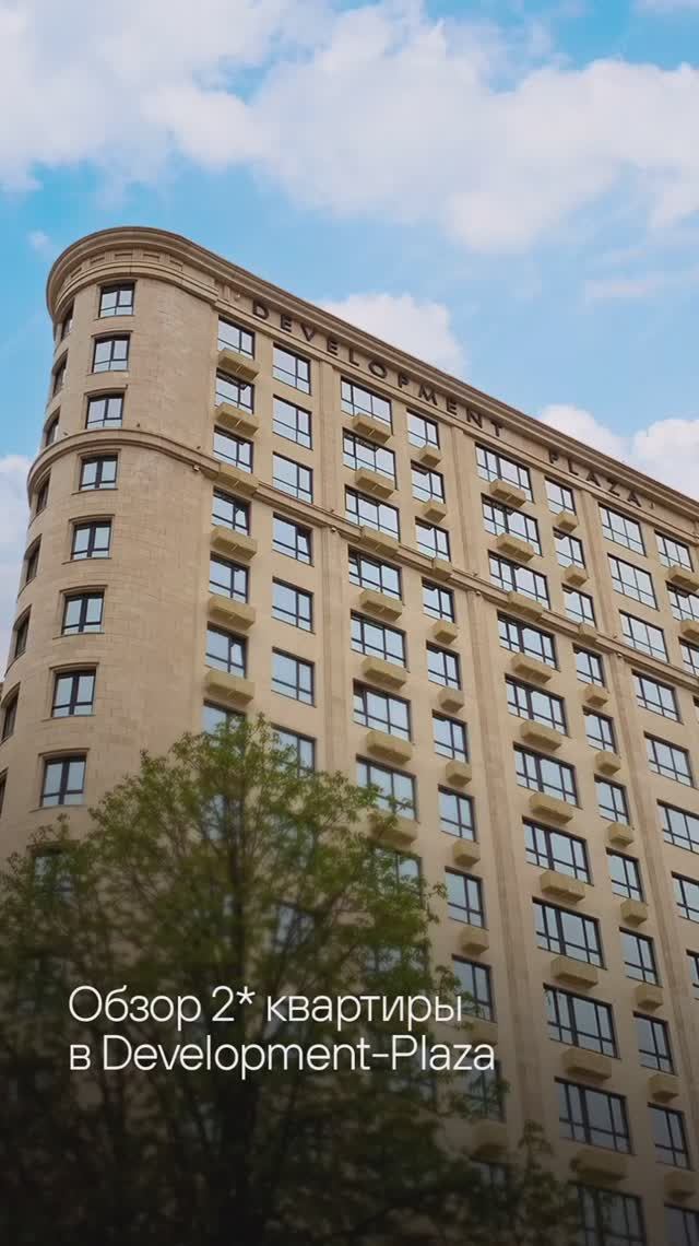 Показываем, как можно организовать пространство в квартире 80,5 м²