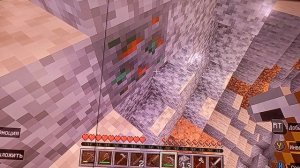 Играю у Влада на приставке