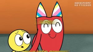 Бан Бан - твой друг    Garten of Ban Ban 4 - Официальная песня