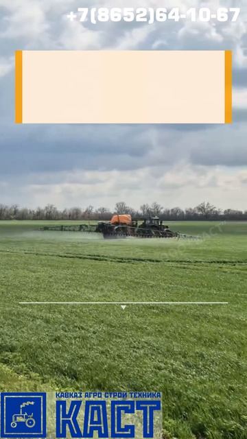 Распылители AITTJ60 от TeeJet не остановит даже ветер!