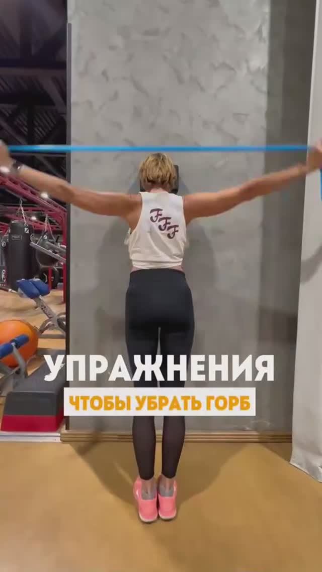 Делай так 5 минут в день и уйдет вдовий горб и холка!