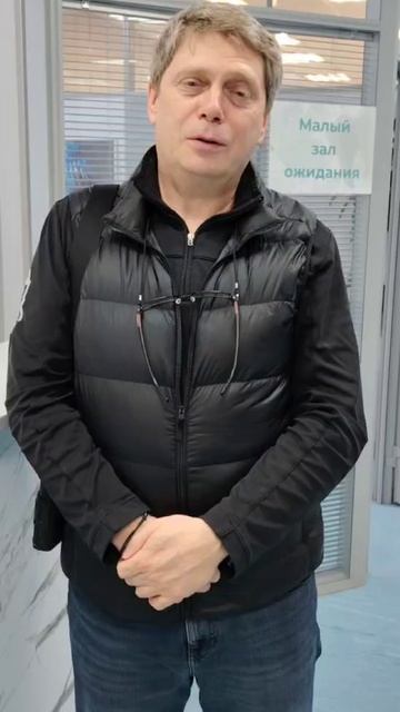 Живой отзыв пациентаСамара