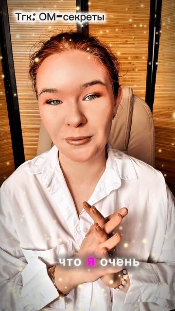 Песня о Хрониках Акаши. Вы увидите, как это выглядит!