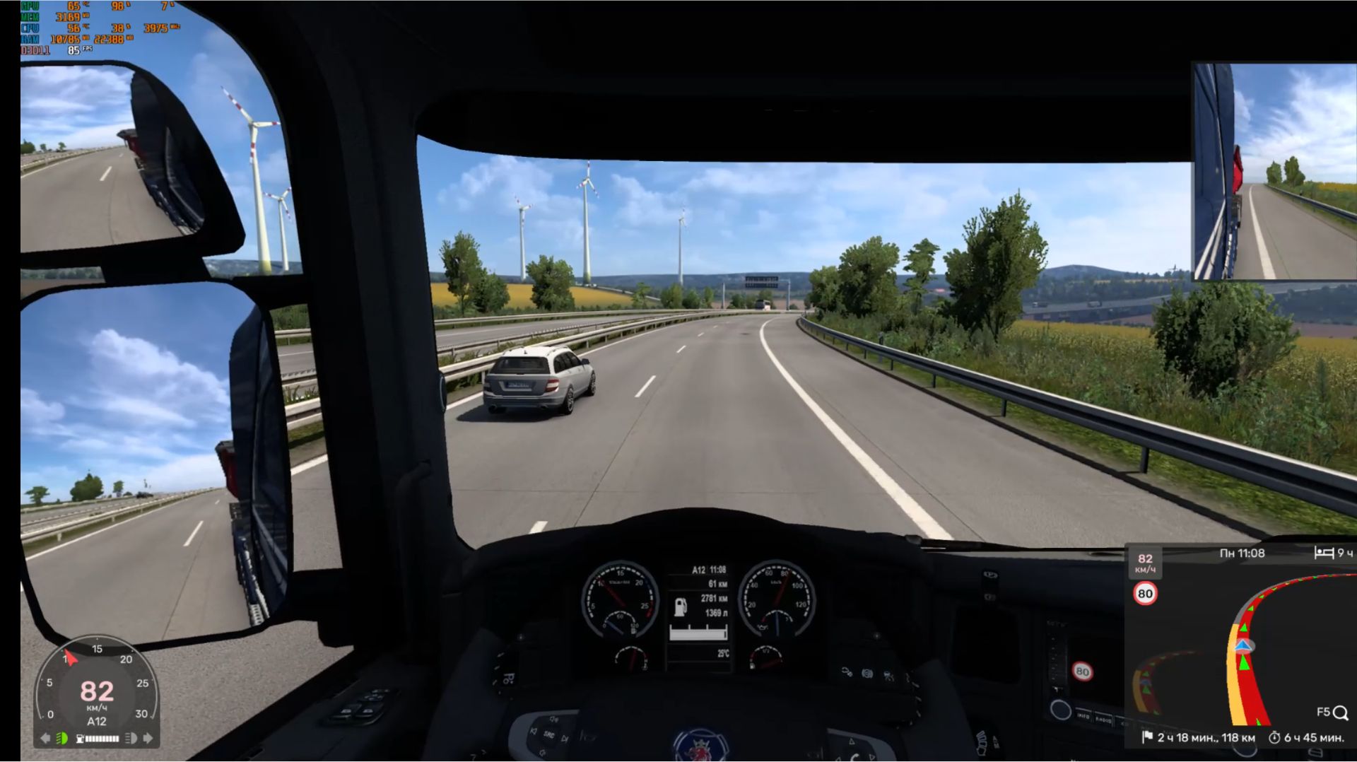 Я на первом своем видео играю в Euro Truck Simulator 2!!