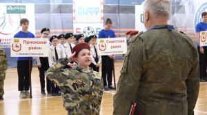 Нижегородская Зарничка 2026