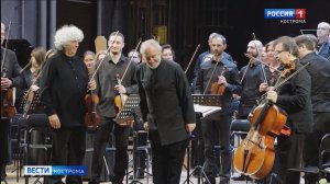 Кострома приняла 25-й ежегодный музыкальный Пасхальный фестиваль под руководством Валерия Гергиева