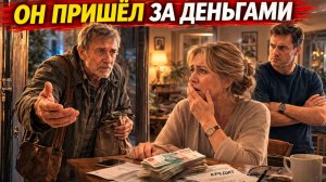 Истории из жизни. Она ждала мужа 29 лет… а он пришёл её обмануть Жизненные истории, Аудиорассказы