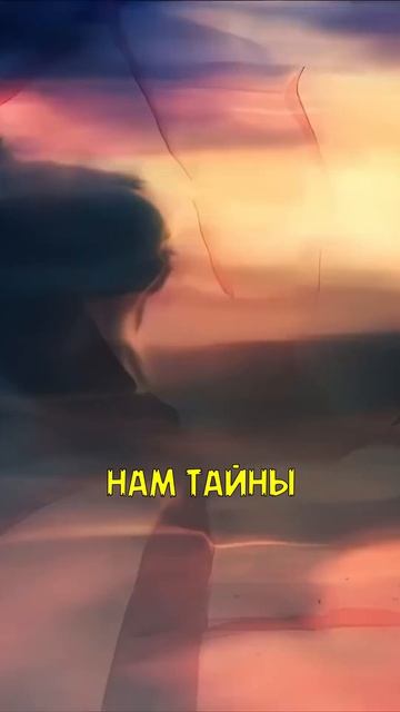 ПОДПИШИСЬ НА КАНАЛ #shorts #аниме #anime #moments #анимемоменты