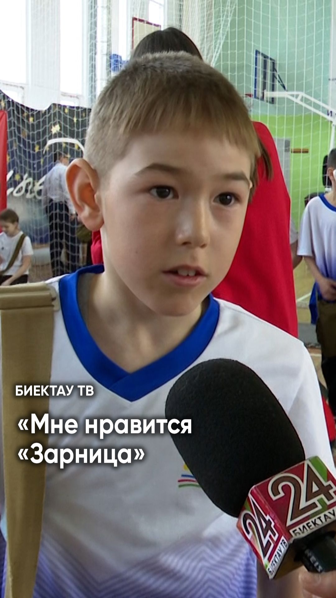 «Научился стрелять у дедушки»: Муниципальный этап «Зарницы» провели в ВСОШ №4