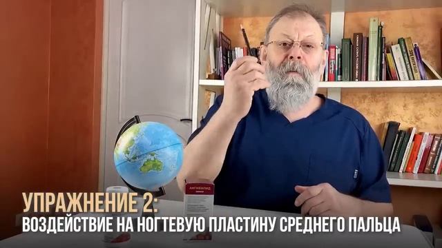 ПОКАЗЫВАЮ КАК КАРАНДАШОМ СПАСТИ СОСУДЫ