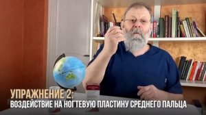 ПОКАЗЫВАЮ КАК КАРАНДАШОМ СПАСТИ СОСУДЫ