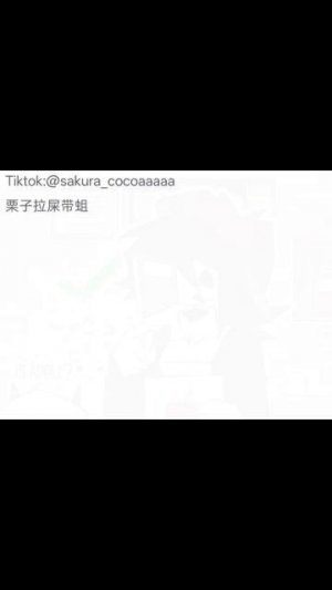 Урок Мисс Саши Fpe 😊