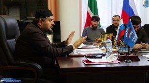 экстренное совещание