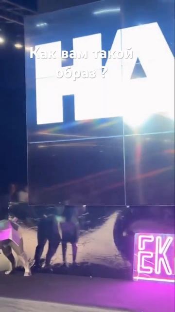 Модная одежда #тренды #рекомендации #рек #2024 #2023 #мода #моднаяодежда #распаковка #рек #реки