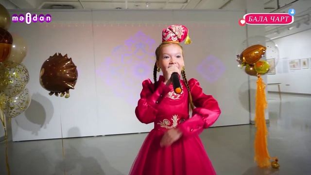 Бала Чарт  02.04.2026