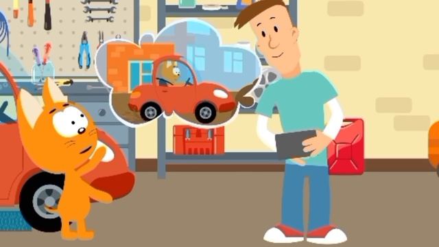 Котёнок Котэ. Бульдозер. Волшебный гараж. Мультик.