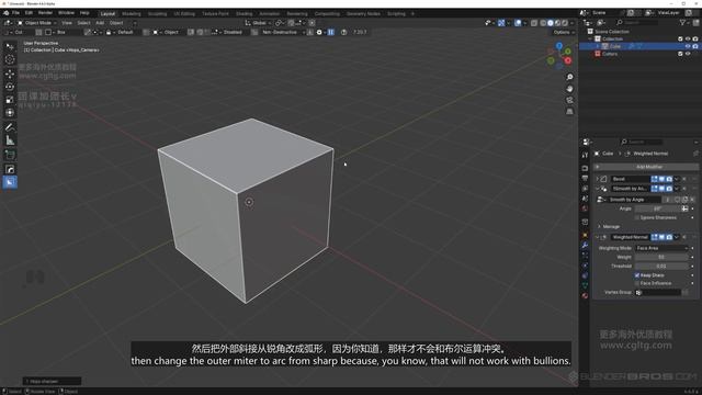 4 01. Quick Intro to HardOPS смотреть онлайн