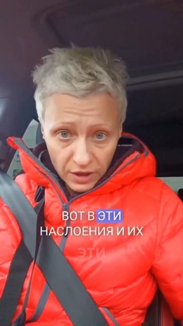 ШАГИ ИСЦЕЛЕНИЯ: как работает психотерапия и что делать с травмами? #Психотерапия #Жизнь