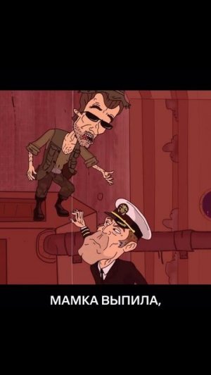 Единственный дроп лора, который я могу себе позволить: