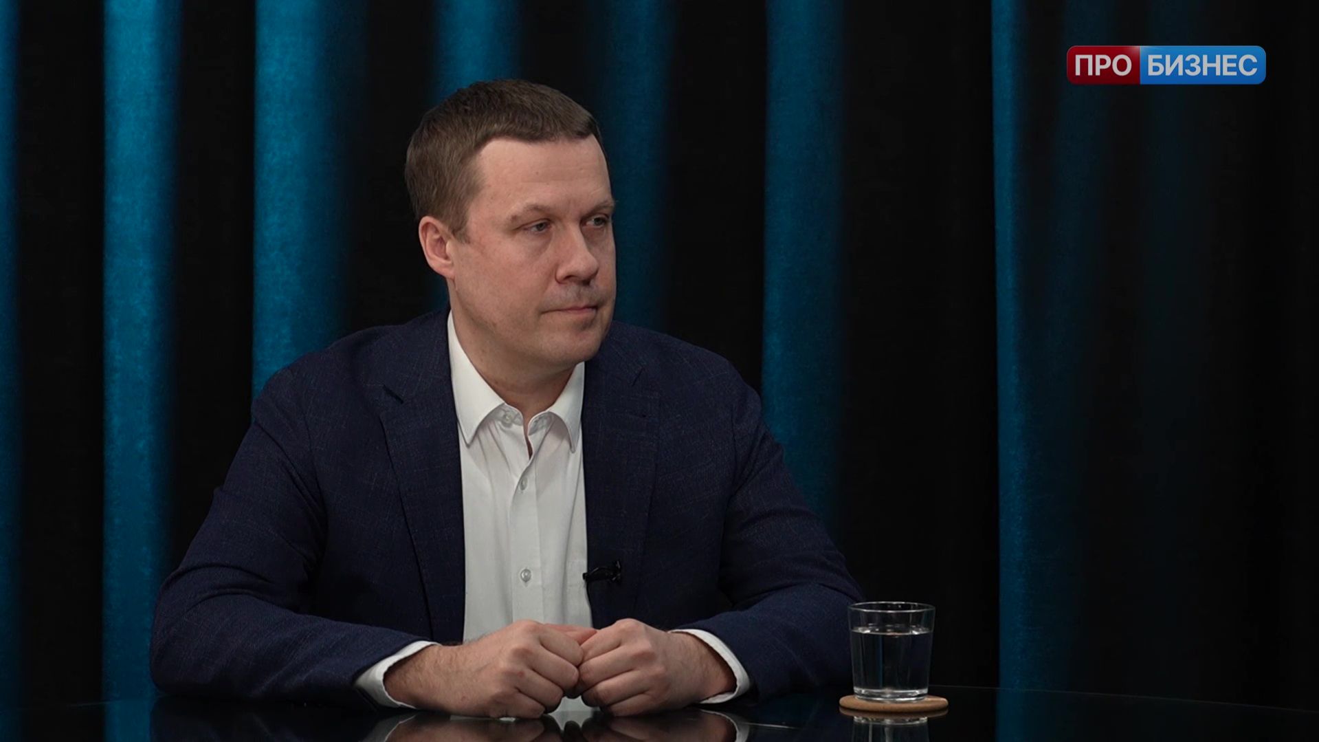 Компании и люди. Михаил Фролов, партнёр компании «Технологии Доверия»