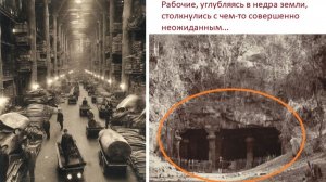 При прокладке метро в Новосибирске была найдена свинцовая камера с посланием прошлой цивилизации