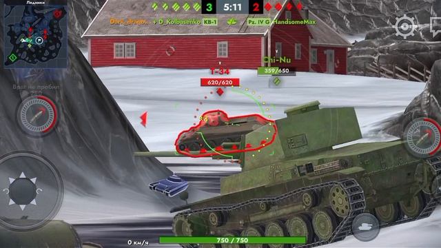 #Герой заднего фланга#Могила стальной громады#Падение титана#