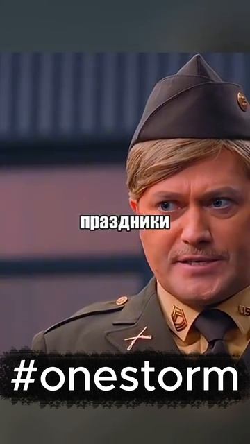 РЕАКЦИЯ АМЕРИКАНЦЕВ НА РУССКИЕх