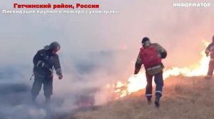 Сегодня Новости 13.04.2026 - Россия, Москва, ЧП, Катаклизмы, События Дня, Таиланд Индия США Европа