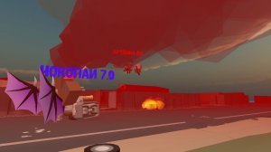 чокопаи 7.0 vs артëмка 11.0 (дружеская битва)