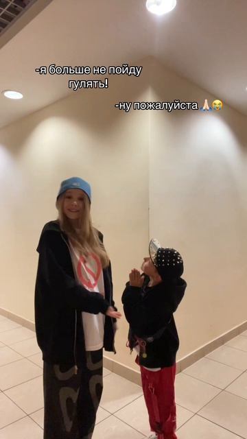 он такой милый, как ему отказать?..