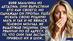 Истории из жизни|Взяла мальчика из детдома|Аудио рассказы|Аудиокниги слушать онлайн|Жизненные истори