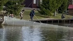 Основной водоём