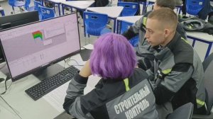 Специалисты стройконтроля Подмосковья поделились опытом со студентами Мариуполя