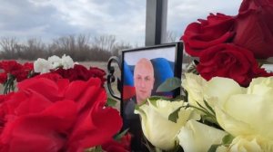 Память о Славике