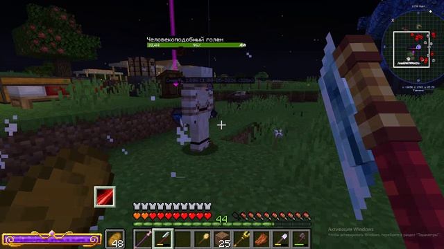 часть-3: Minecolonies Dragon Epoch