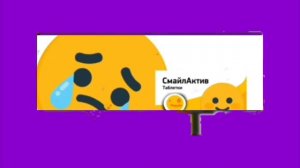 реклама 2016-2020 bridge tv (берите)