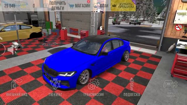 Car Parking BMW M5 F90